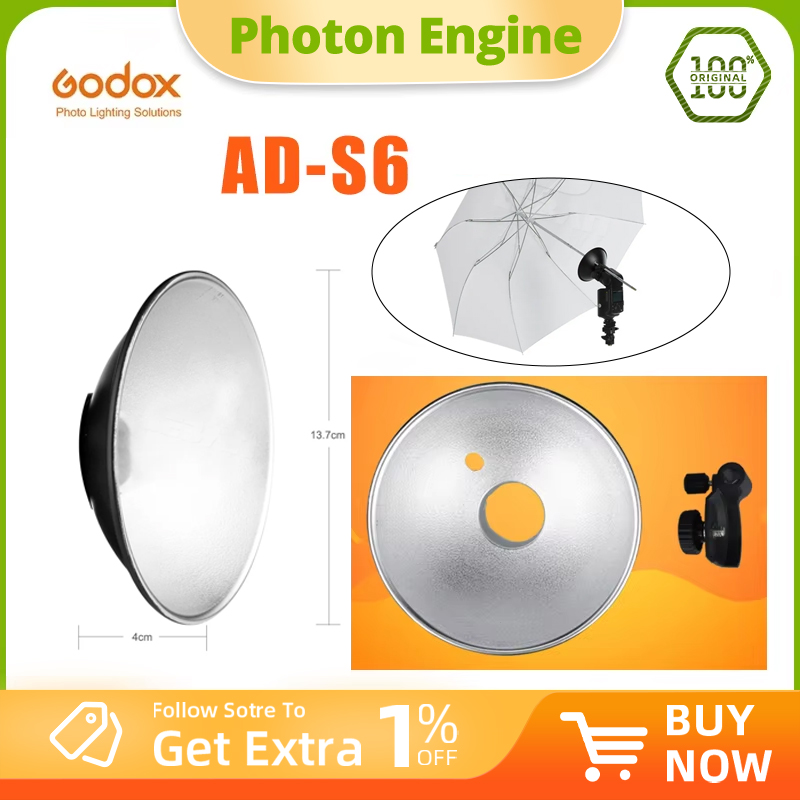 Beauty Dish 55Cm - عاكس ضوء محمول على شكل مظلة