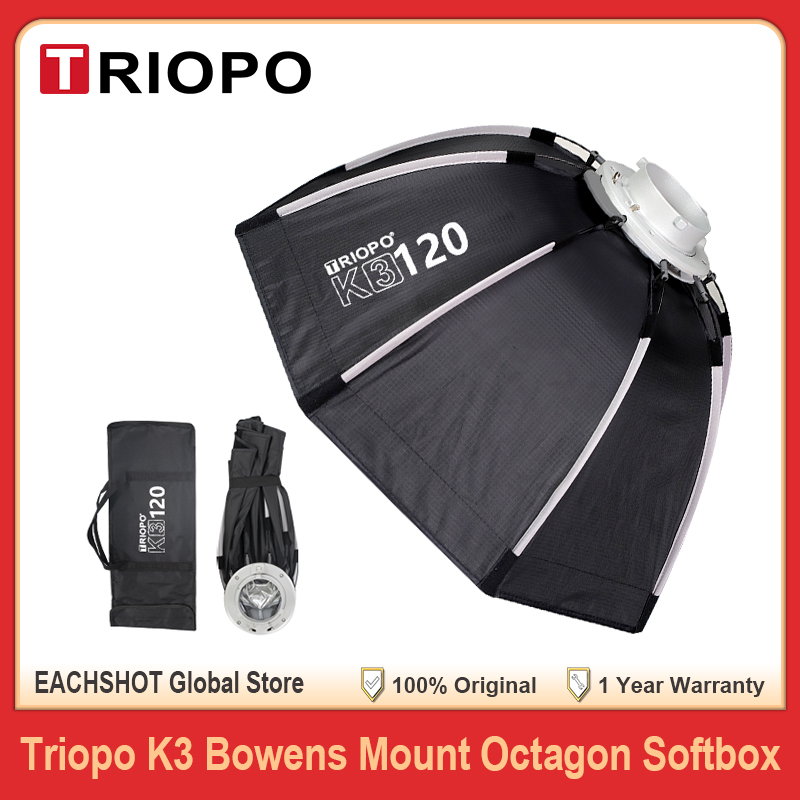 Beauty Dish 55Cm - صندوق إضاءة مثمن الشكل من سلسلة