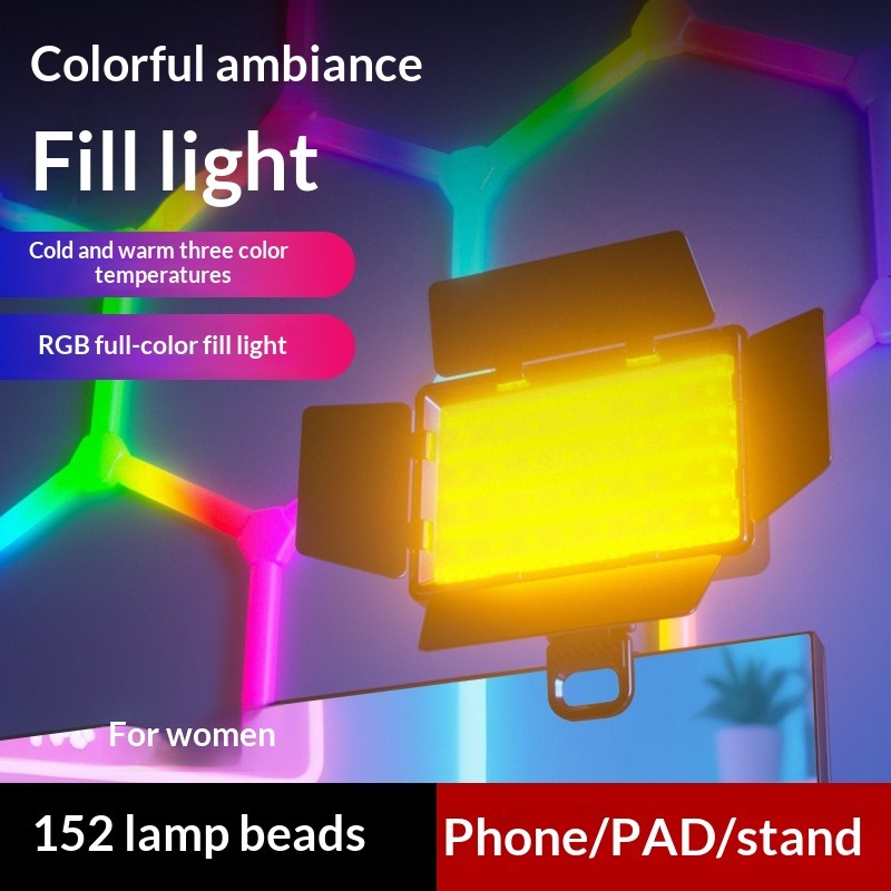 Photography Lighting For Outdoors - أربعة صفحة الناشر RGB ملء ضوء