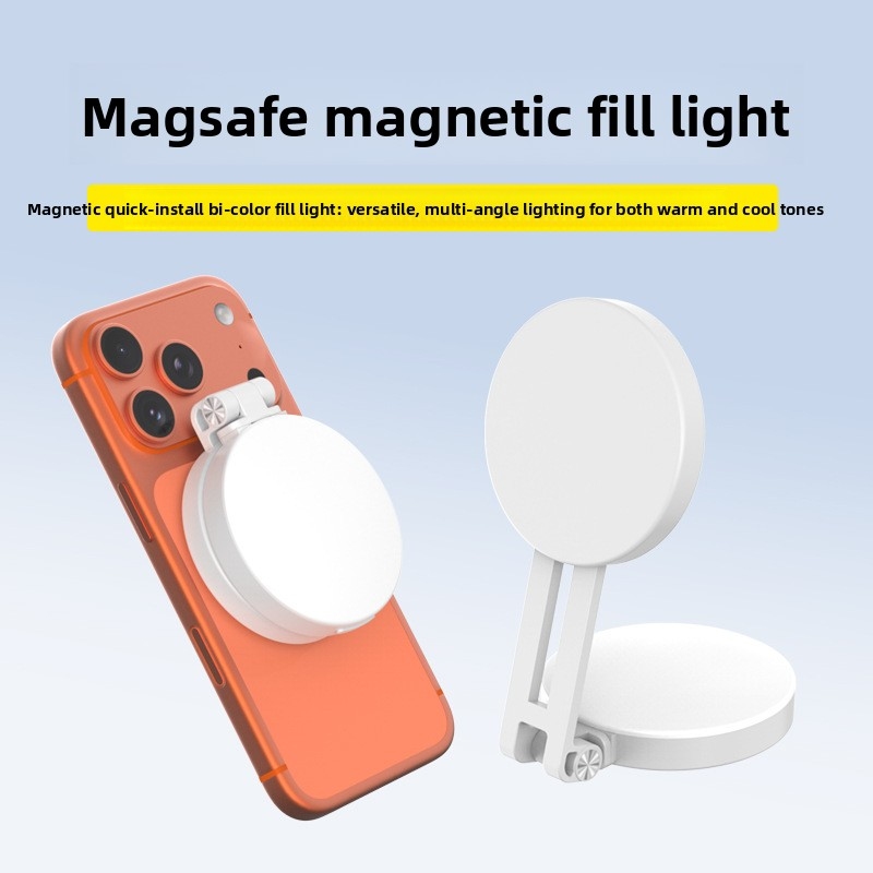 Photography Lighting Wand - ضوء حلقي LED محمول للهاتف بتقنية