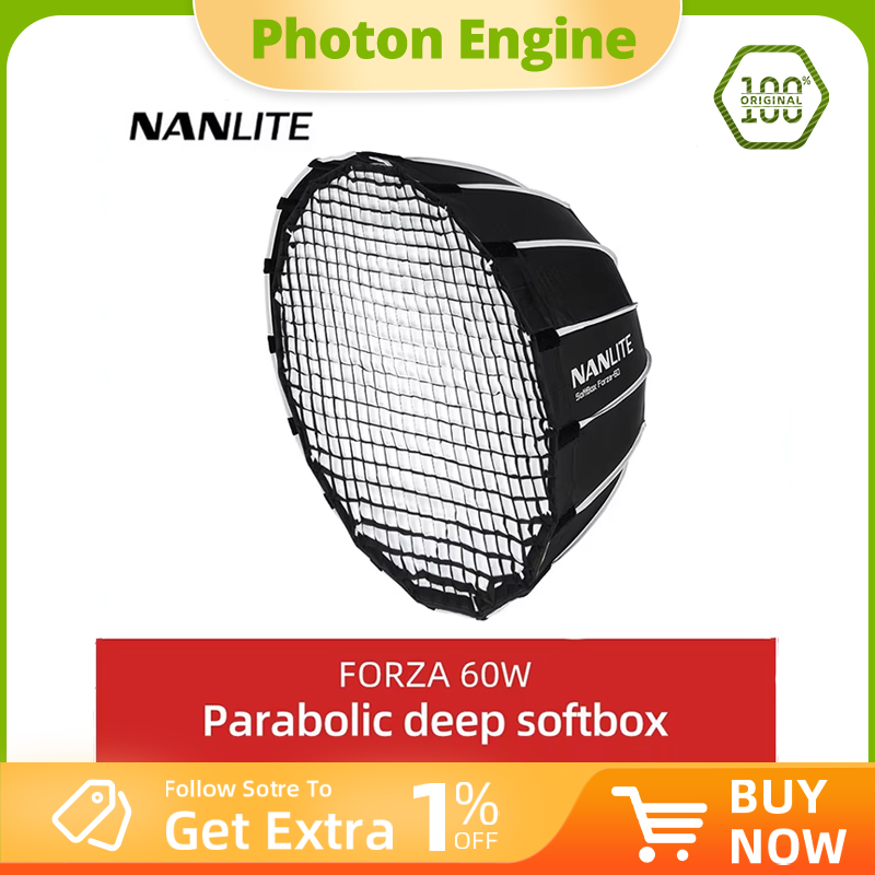 Beauty Dish 55Cm - NANLITE محمول 60 سم تركيب سريع