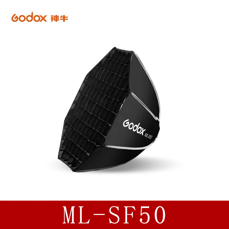 Godox ML-SF50 صندوق إضاءة مثمن - مراجعة Beauty Dish 55Cm وسعره