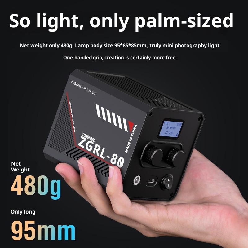 ZGRL80 80 واط COB LED الفيديو  - مراجعة Photography Lighting For Outdoors وسعره