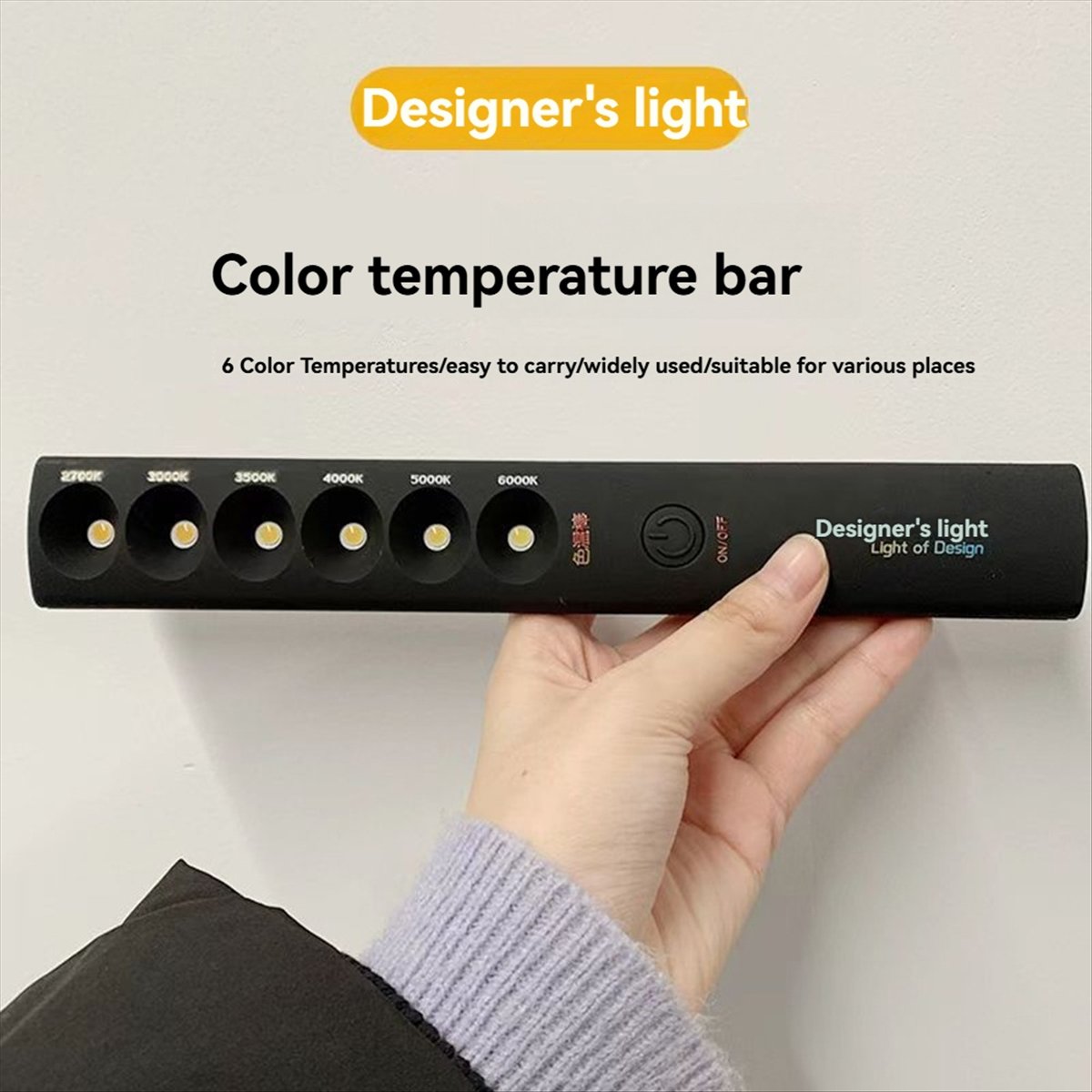 سبتمبر 6 طرق لون درجة الحرارة  - مراجعة Photography Lighting Wand وسعره