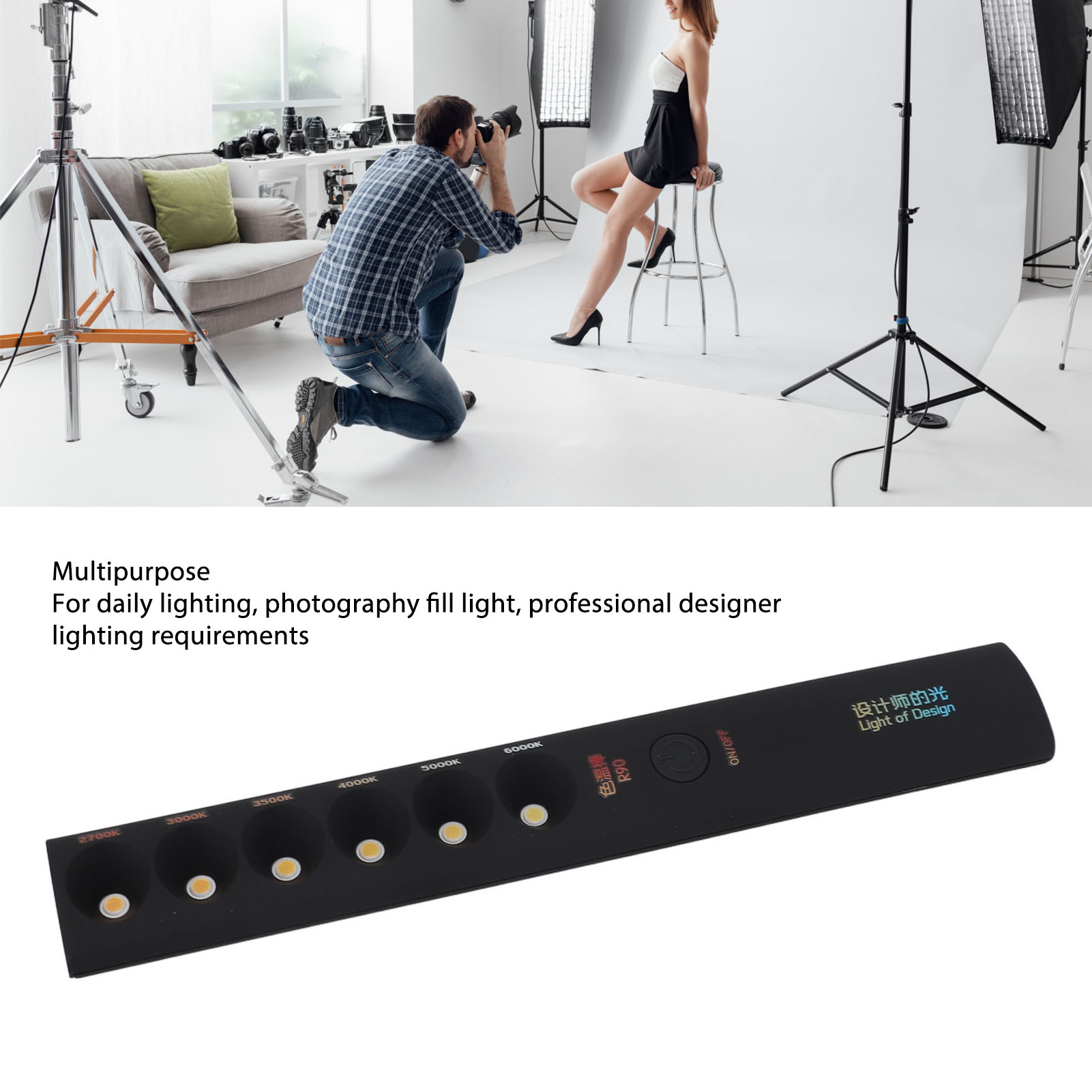 عصا إضاءة فيديو محمولة، مصباح  - مراجعة Photography Lighting Wand وسعره