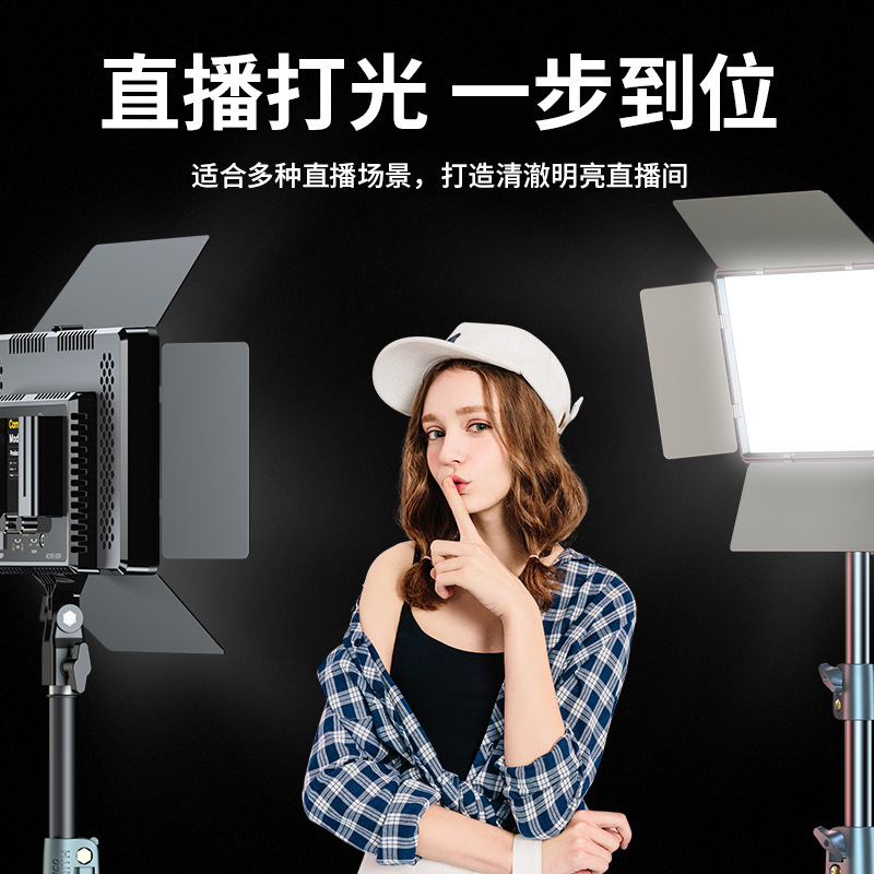 ضوء تعبئة التصوير الفوتوغرافي  - مراجعة Photography Lighting For Outdoors وسعره
