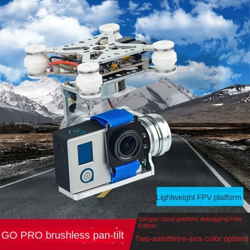 للتصوير الجوي GOPRO FPV محورين - مراجعة Photography Lighting And Composition وسعره