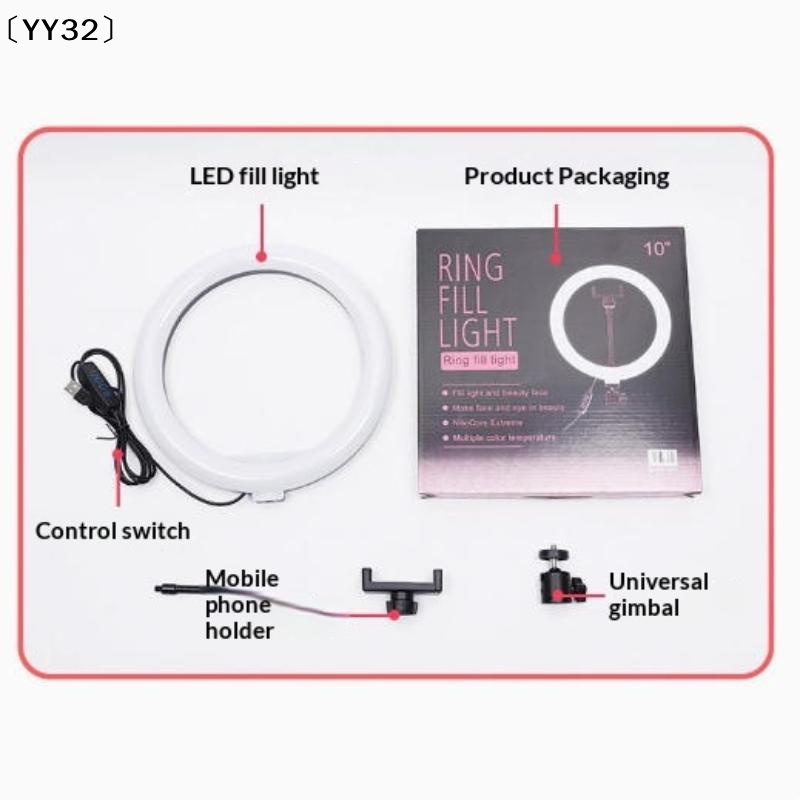 مجموعة واحدة من مصابيح LED قاب - مراجعة Photography Lighting Wand وسعره